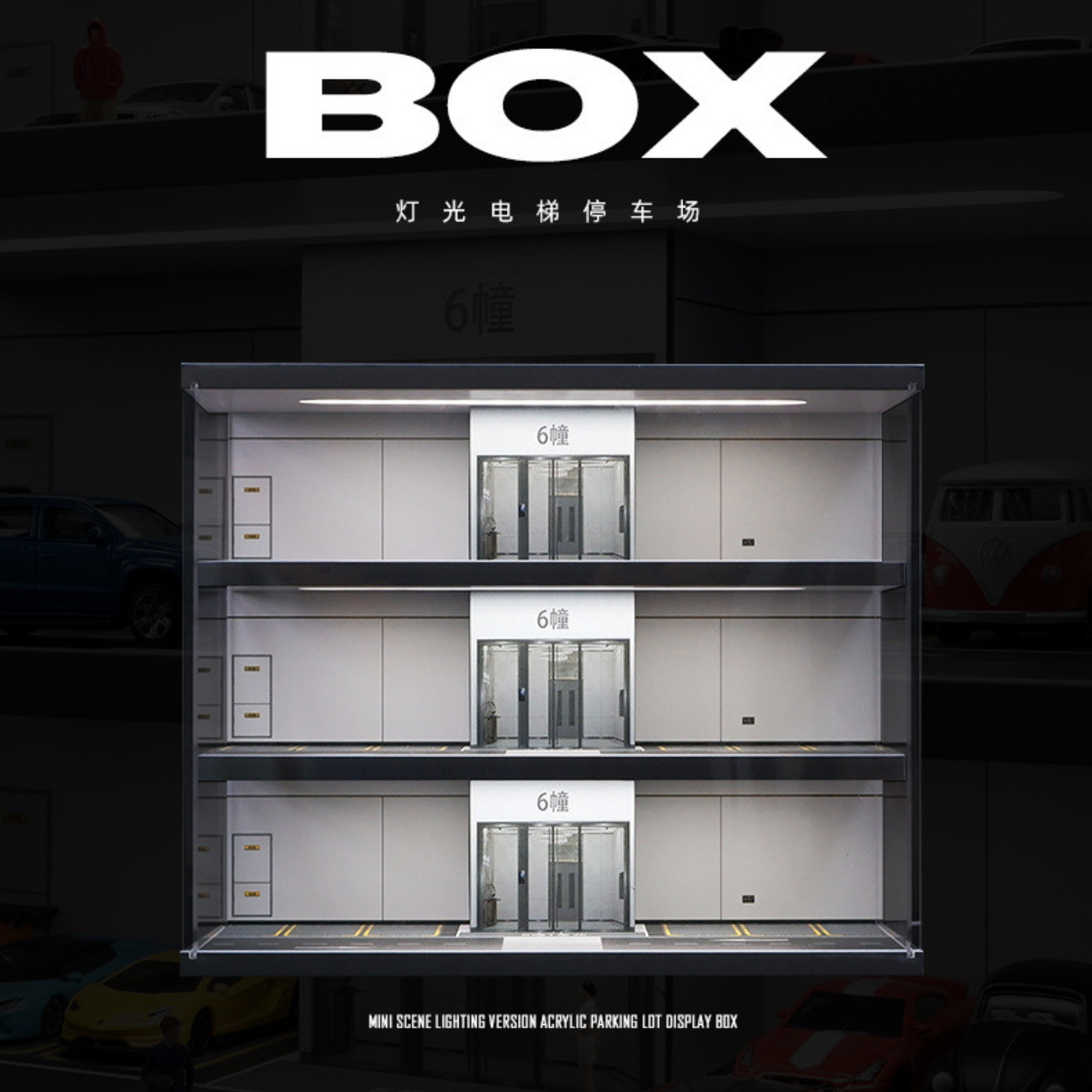 Mô Hình Bãi Đỗ Xe 1:64 Có Thang Máy & Đèn LED – Tủ Mica Trong Suốt.