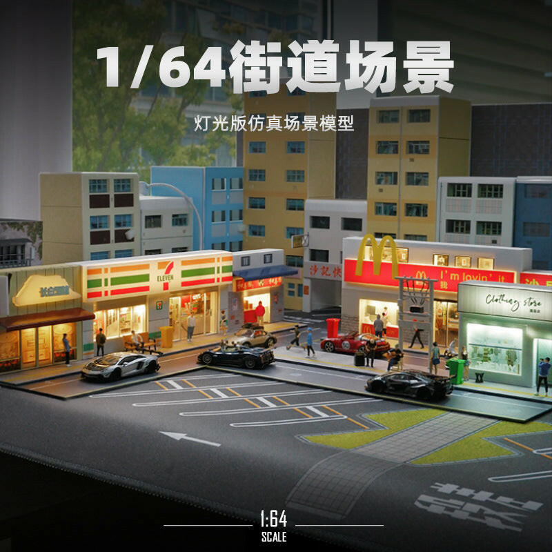 Mô Hình Diorama Cảnh Phố 1:64 – McDonald's, 7-Eleven, Siêu Thị Mini – Có đèn LED - Dễ lắp ráp.