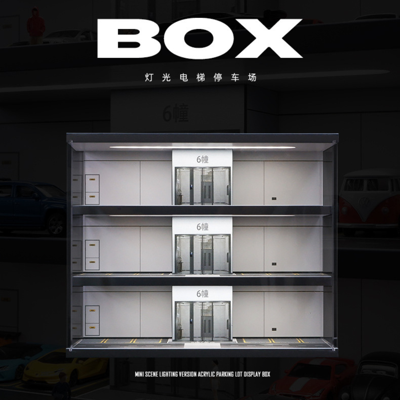Mô Hình Bãi Đỗ Xe 1:64 Có Thang Máy & Đèn LED – Tủ Mica Trong Suốt.