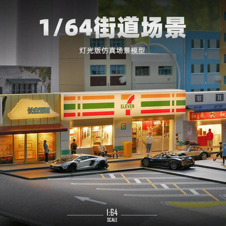 Mô Hình Diorama Cảnh Phố 1:64 – McDonald's, 7-Eleven, Siêu Thị Mini – Có đèn LED - Dễ lắp ráp.