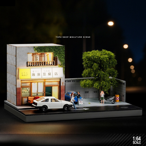 Mô Hình Diorama 1:64 – Nhà Hàng Fuji 2 Tầng - Có Đèn LED - Diorama trưng bày xe mô hình 1:64 có LED.