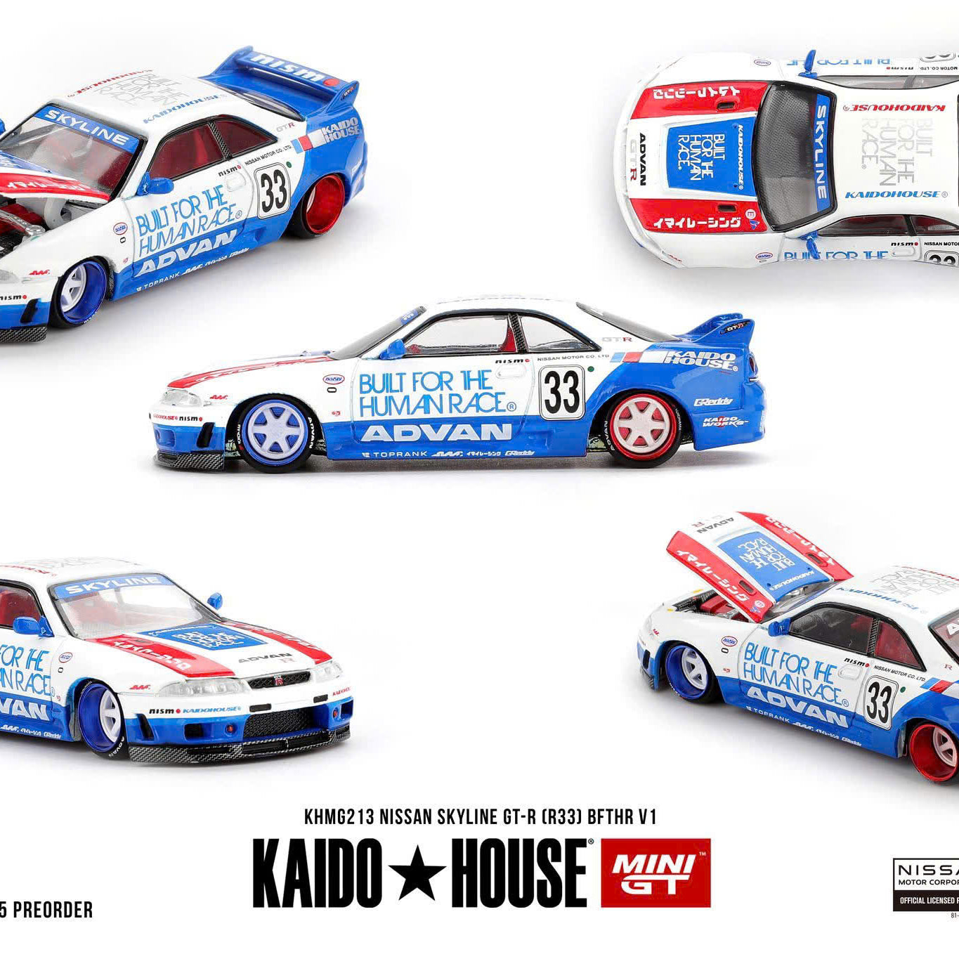 Pre-Order Kaido House